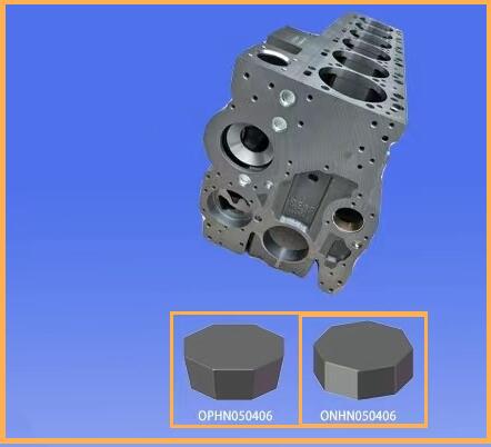 OPHN ONHN pcbn inserts for finishing milling engine cylinder .jpg