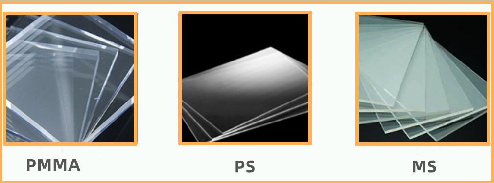 work piece materials 1 PMMA  PS MS sheet.jpg