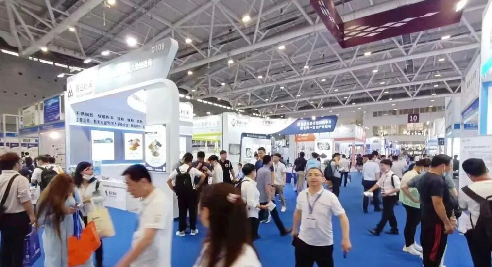 1-5 The 21st Shenzhen International Small Motor Magnetic Materials Exhibition.jpg