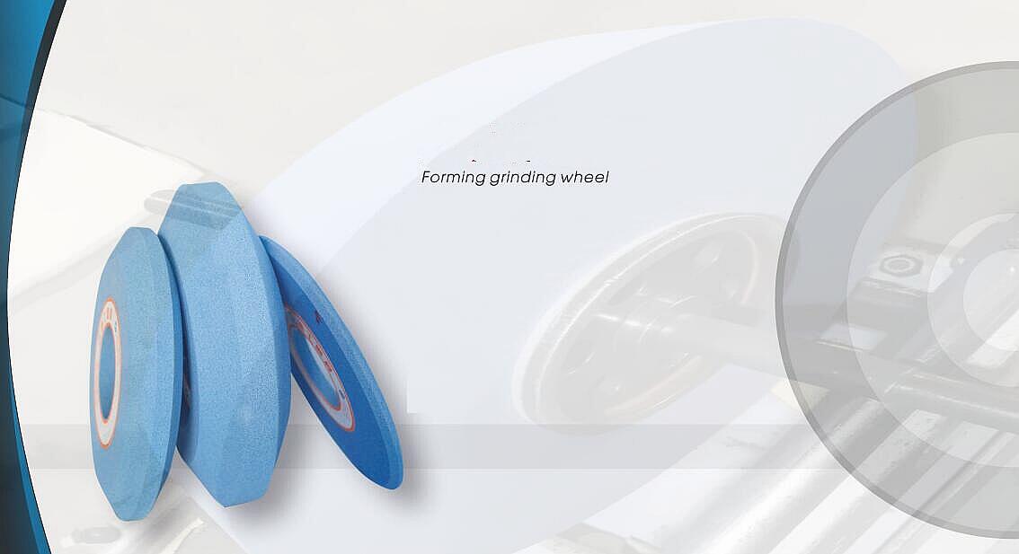 forming grinding wheel.jpg